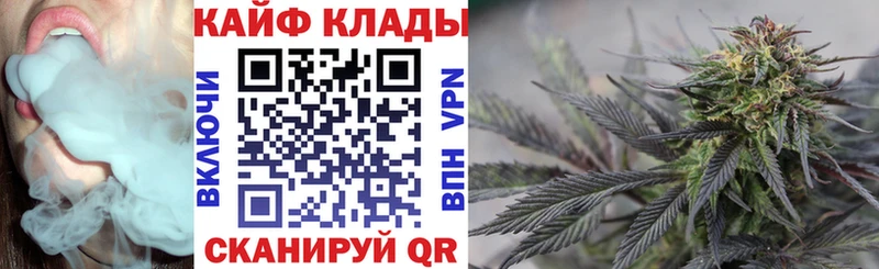 Купить АМФ  МЕФ  Гашиш  Канабис  Анива