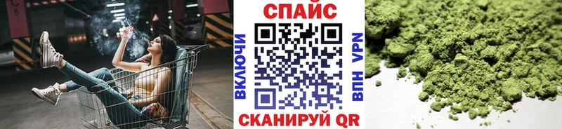 БУТИРАТ оксана  Купить где  Анива 
