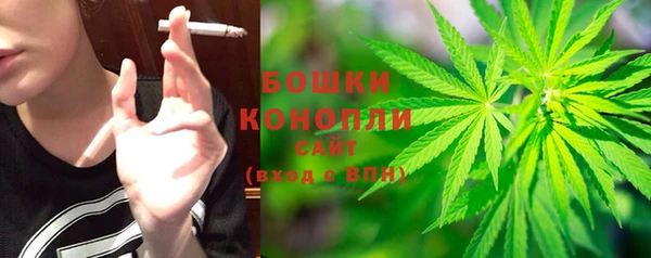 ешки Белоозёрский