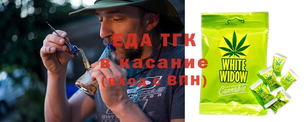 не бодяженный Белокуриха