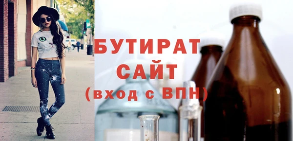 mix Магас