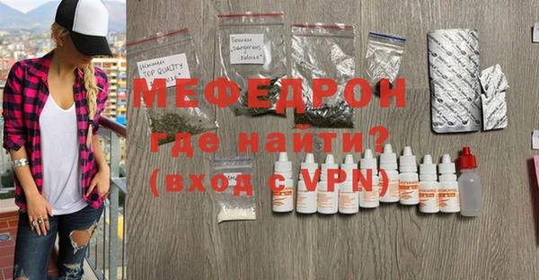 ешки Белоозёрский