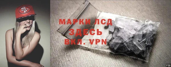 ешки Белоозёрский