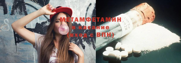 ешки Белоозёрский