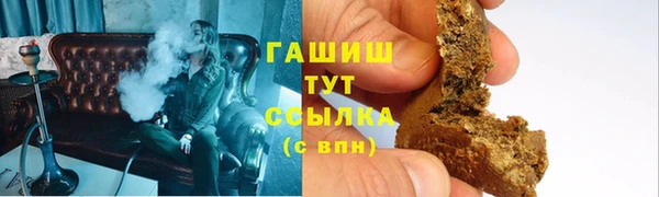 ешки Белоозёрский