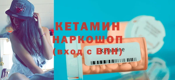 ешки Белоозёрский
