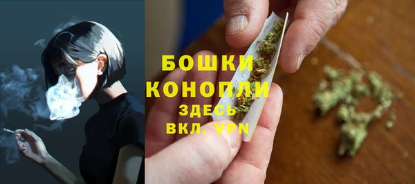 ешки Белоозёрский