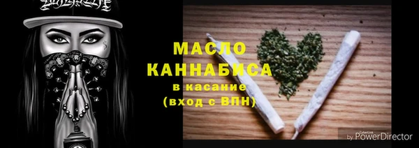 не бодяженный Белокуриха