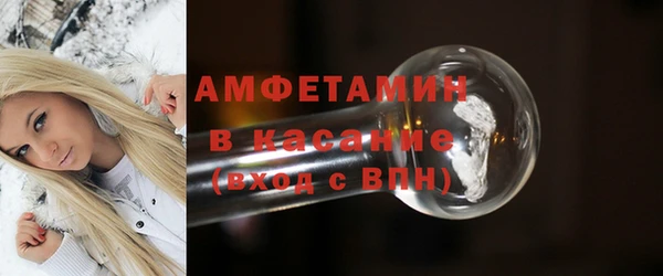 героин Беломорск