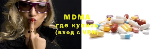 не бодяженный Белокуриха