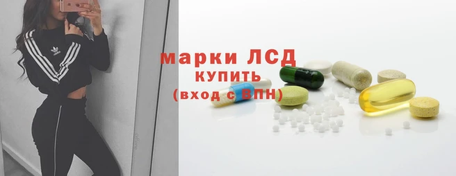не бодяженный Белокуриха