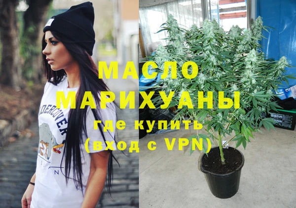 не бодяженный Белокуриха