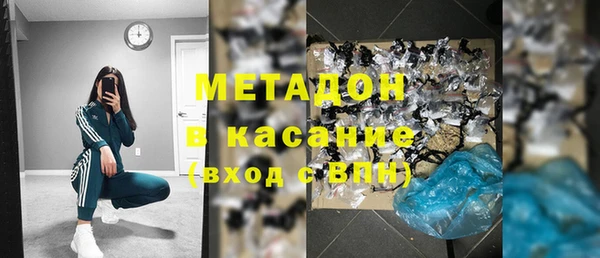 ешки Белоозёрский