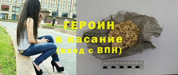 кристаллы Гусь-Хрустальный