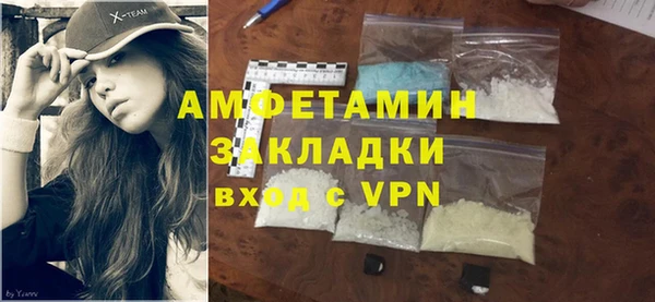 экстази Магадан