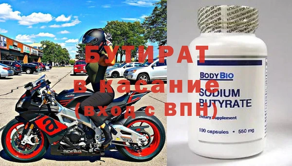 ешки Белоозёрский