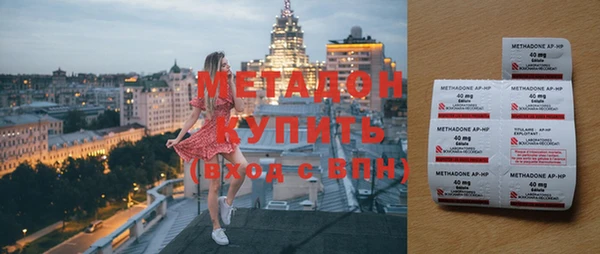 не бодяженный Белокуриха
