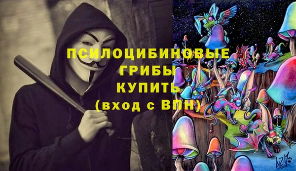 героин Беломорск
