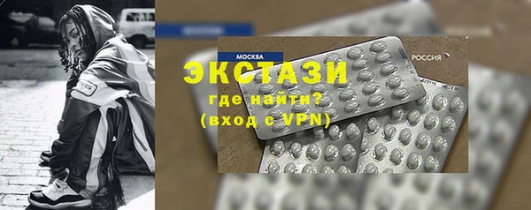 ешки Белоозёрский